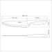 Tramontina Набір ножів Chef Tramontina Plenus light grey, 203 мм - 12 шт.
