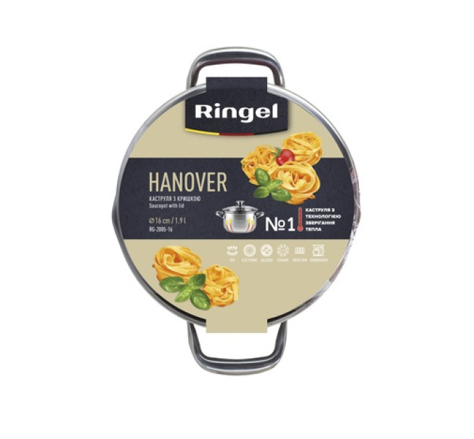Ringel Каструля Ringel Hanover 20 см (3.5 л)