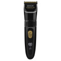 Sencor Тример універсальний Sencor SHP 8900BK
