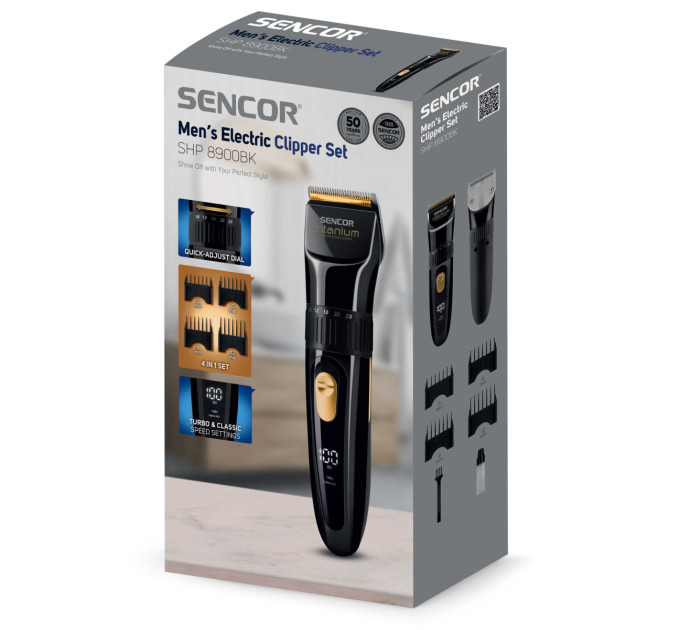 Sencor Тример універсальний Sencor SHP 8900BK