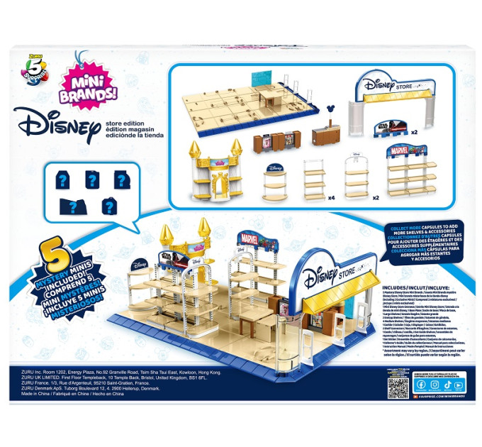ZURU MINI BRANDS Ігровий набір Zuru Mini Brands Disney Store Магазин іграшок (77267)