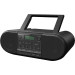 Panasonic Магнітола Panasonic RX-D550GS-K