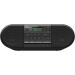 Panasonic Магнітола Panasonic RX-D550GS-K