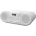 Panasonic Магнітола Panasonic RX-D550GS-W