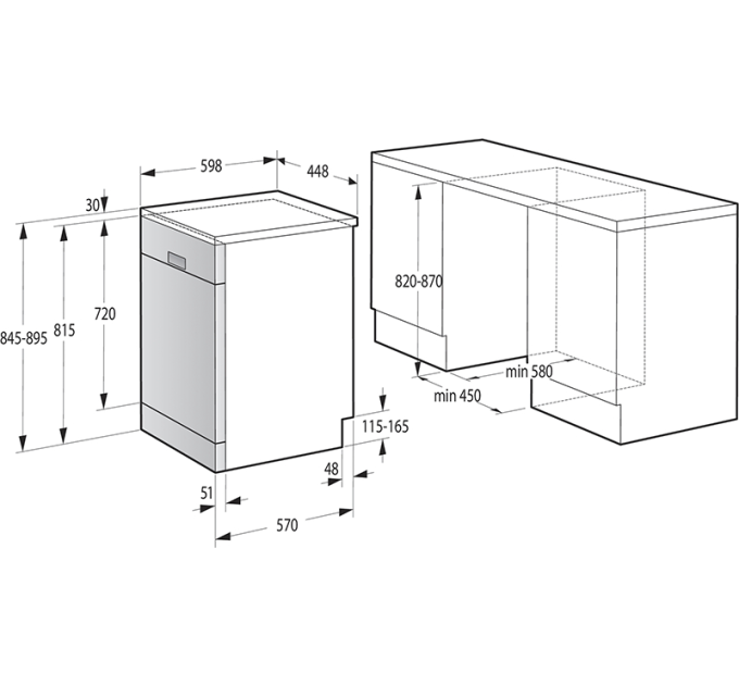 Gorenje Посудомийна машина Gorenje GS541D10X