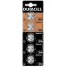 Duracell Батарейка Duracell DL2016 DSN уп. 1х5 шт.