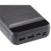 YENKEE Портативний зарядний пристрій Yenkee YPB 3010-30000 mAh Li-pol+TYPE-C (Black)