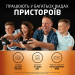 Duracell Акумулятори Duracell Rechargeable AAА 750 mAh, 4 шт.