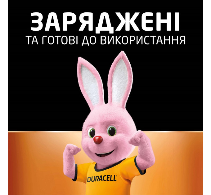Duracell Акумулятори Duracell Rechargeable AAА 750 mAh, 4 шт.