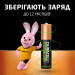 Duracell Акумулятори Duracell Rechargeable AAА 750 mAh, 4 шт.