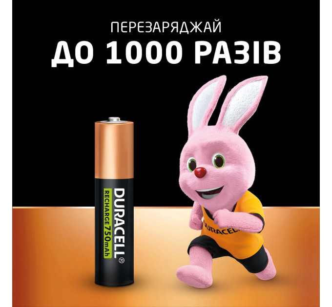 Duracell Акумулятори Duracell Rechargeable AAА 750 mAh, 4 шт.