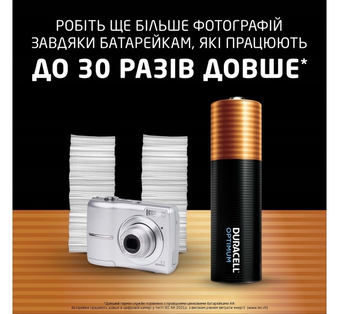 Duracell Лужні батарейки Duracell Optimum AA, 4 шт.