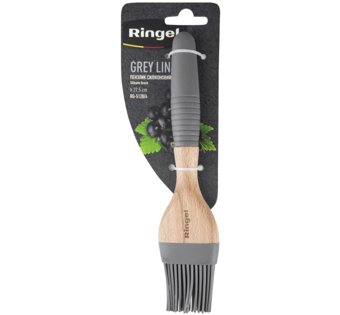 Ringel Щіточка RINGEL Grey line