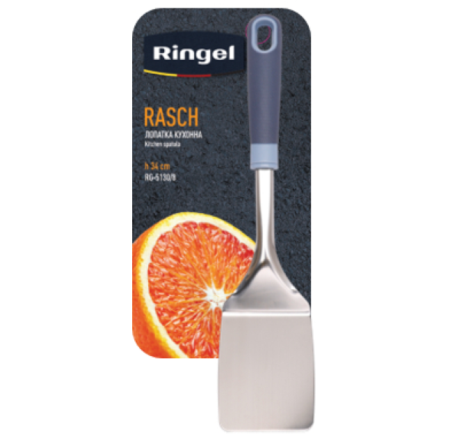 Ringel Лопатка кухонна Ringel Rasch