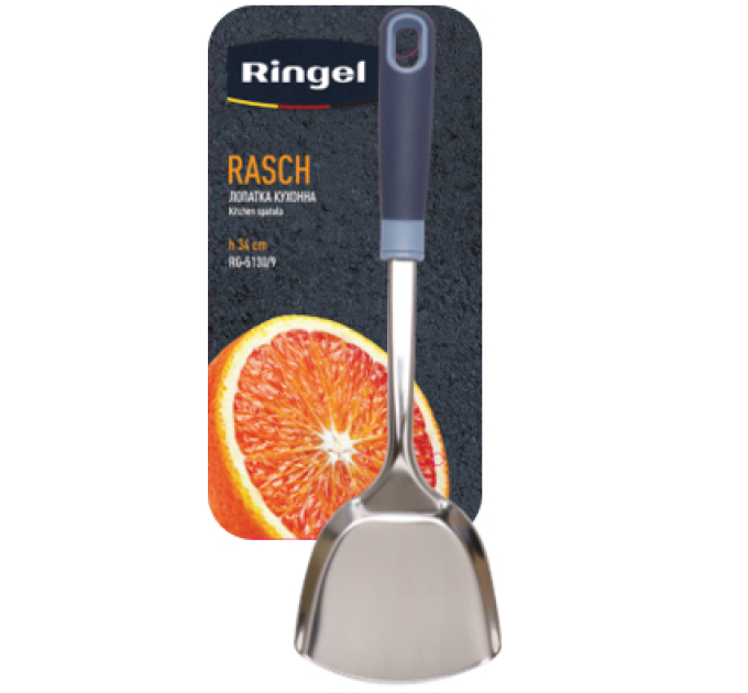Ringel Лопатка кухонна Ringel Rasch