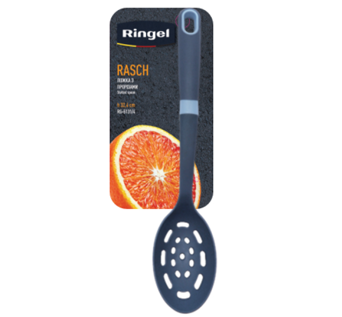 Ringel Ложка з прорізами Ringel Rasch