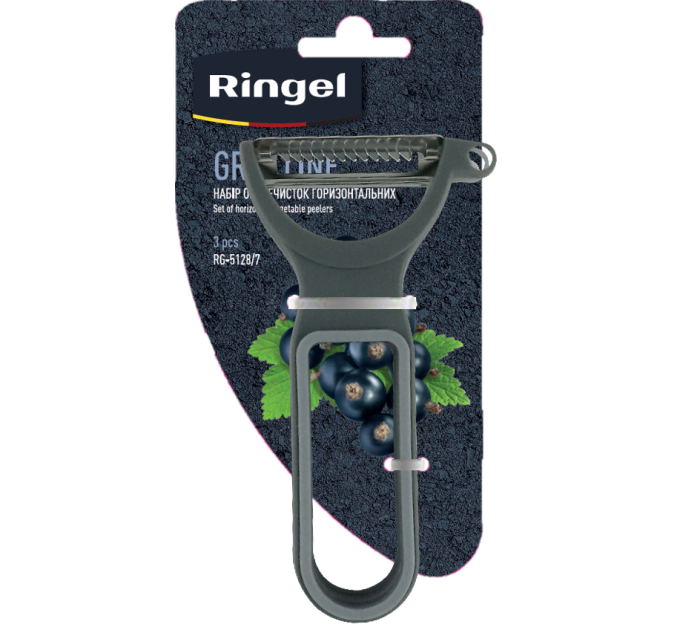 Ringel Набір овочечисток RINGEL Grey line