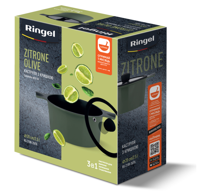 Ringel Каструля RINGEL Zitrone Olive (2.5 л) 20 см