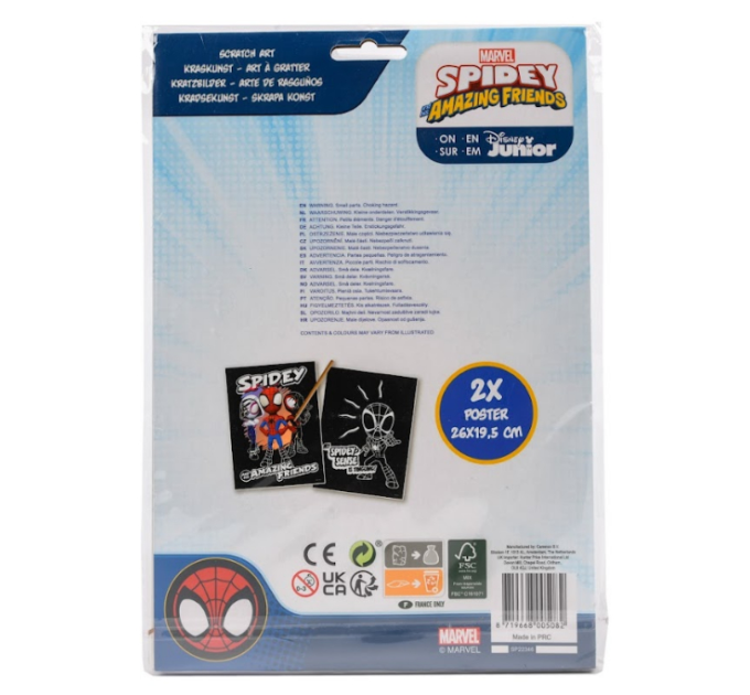 Disney Набір гравюр Disney Spidey (SP22346V)