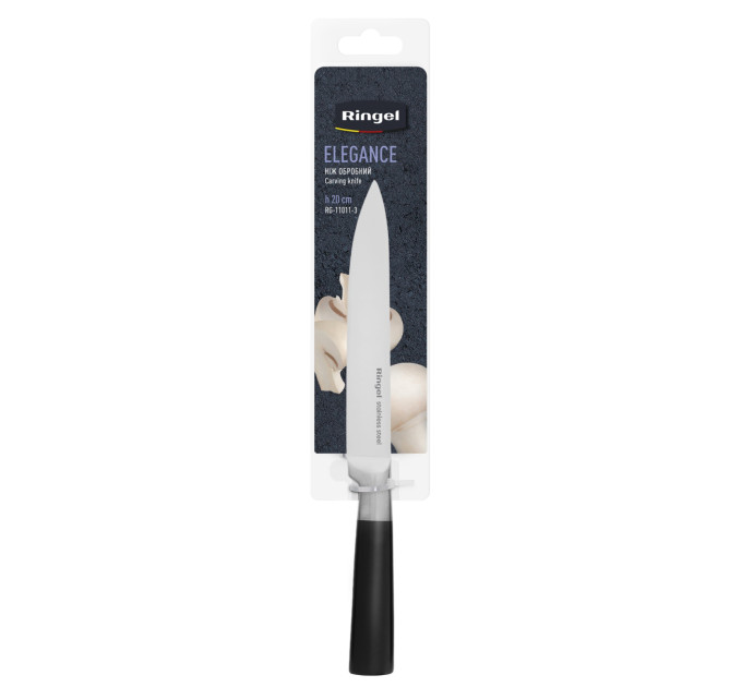 Ringel Ніж обробний RINGEL Elegance, 200 мм