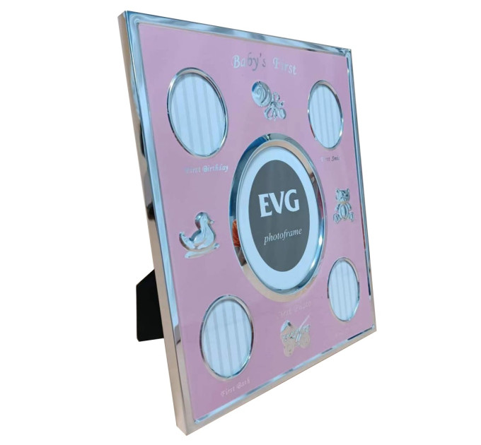 EVG Фоторамка EVG ONIX H5 Baby PINK