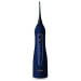 Sencor Іригатор Sencor SOI 1210BL
