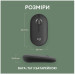 Logitech Миша Logitech Pebble Mouse 2 M350s Tonal Graphite (910-007015)