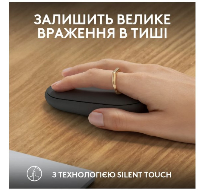 Logitech Миша Logitech Pebble Mouse 2 M350s Tonal Graphite (910-007015)