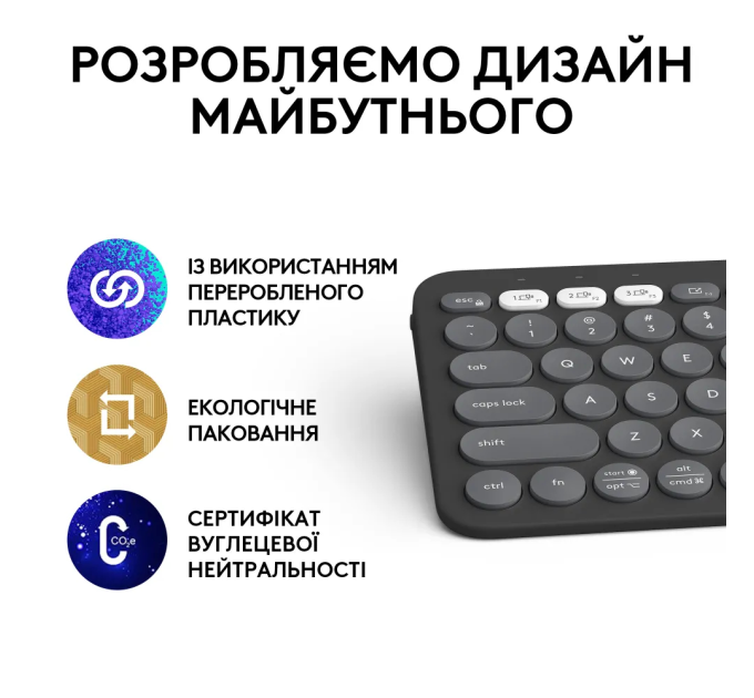 Logitech Клавіатура Logitech K380s Pebble Keys 2 Tonal Graphite