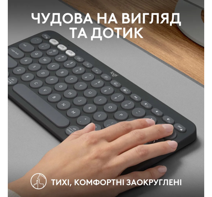 Logitech Клавіатура Logitech K380s Pebble Keys 2 Tonal Graphite