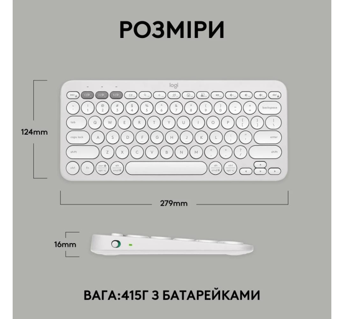 Logitech Клавіатура Logitech K380s Pebble Keys 2 Tonal White