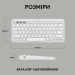 Logitech Клавіатура Logitech K380s Pebble Keys 2 Tonal White
