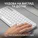 Logitech Клавіатура Logitech K380s Pebble Keys 2 Tonal White