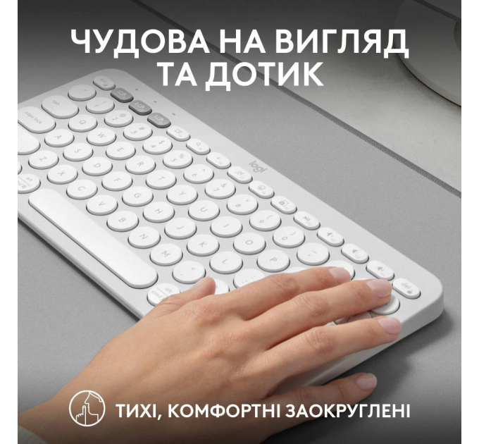 Logitech Клавіатура Logitech K380s Pebble Keys 2 Tonal White