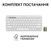 Logitech Клавіатура Logitech K380s Pebble Keys 2 Tonal White