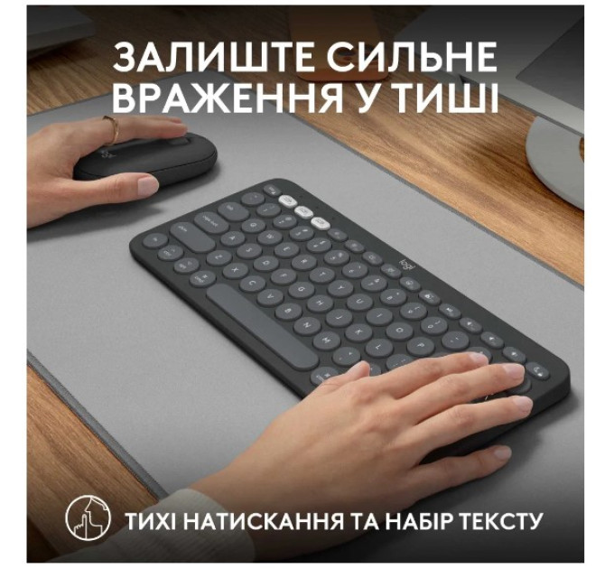 Logitech IT набір Logitech Pebble 2 Combo for Mac Tonal Graphite