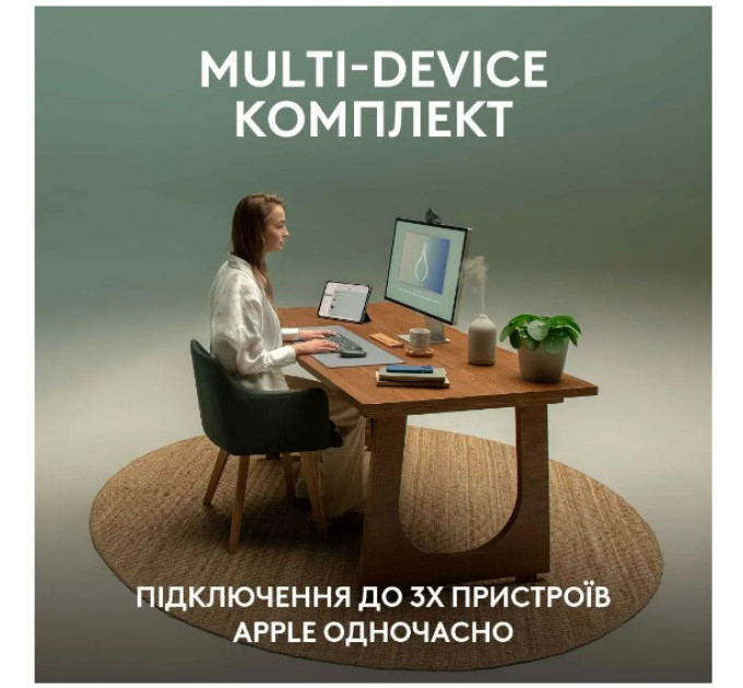 Logitech IT набір Logitech Pebble 2 Combo for Mac Tonal Graphite
