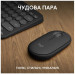 Logitech IT набір Logitech Pebble 2 Combo for Mac Tonal Graphite