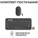 Logitech IT набір Logitech Pebble 2 Combo for Mac Tonal Graphite
