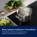 Electrolux Електрична варильна поверхня Electrolux EIT61443B