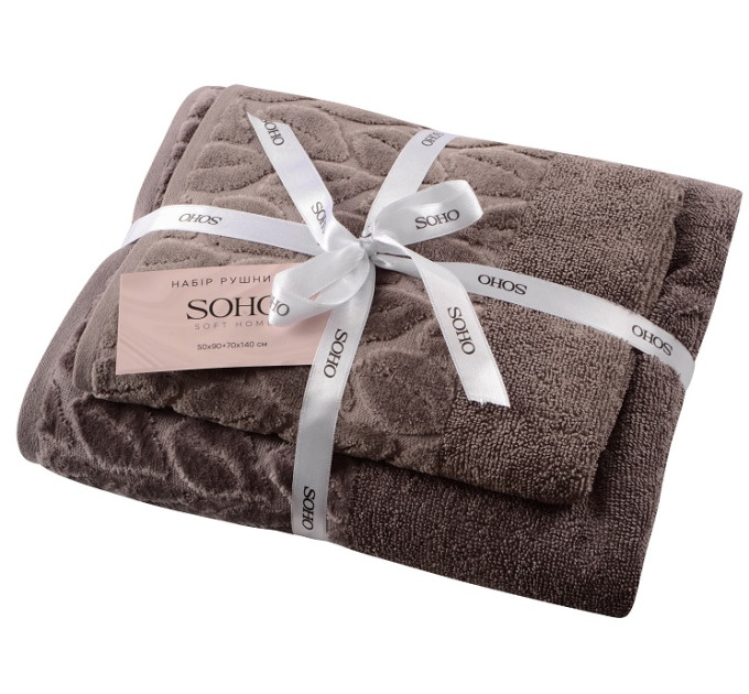SOHO Набір рушників Soho 50х90+70х140 см Leaves Cappuccino