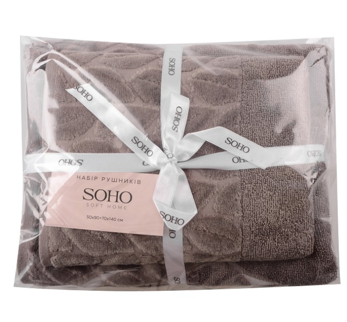 SOHO Набір рушників Soho 50х90+70х140 см Leaves Cappuccino