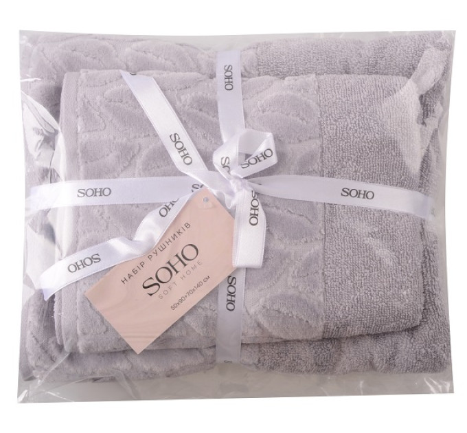 SOHO Набір рушників Soho 50х90+70х140 см Leaves Light Gray