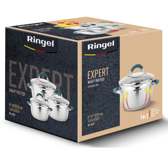 Ringel Набір посуду Ringel Expert, 6 предметів