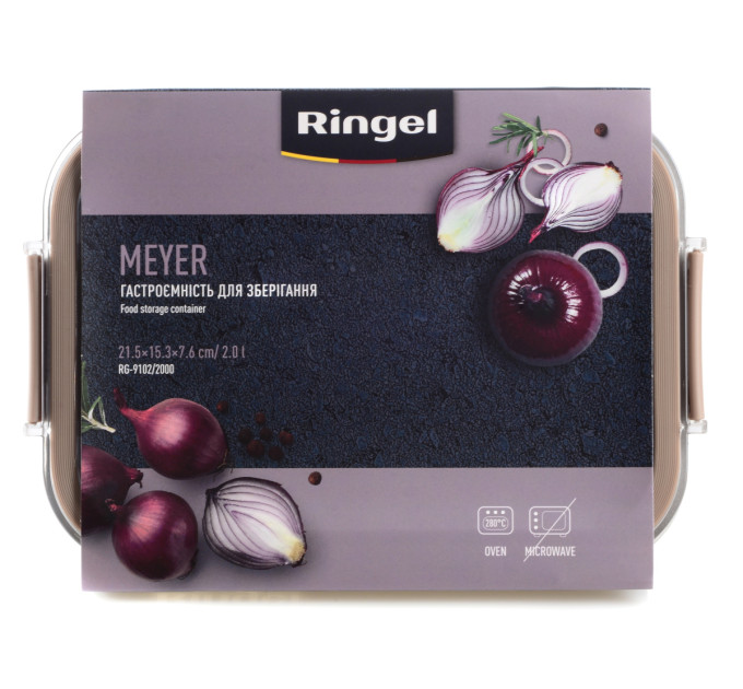 Ringel Гастроємність для зберігання Ringel Meyer, 2 л