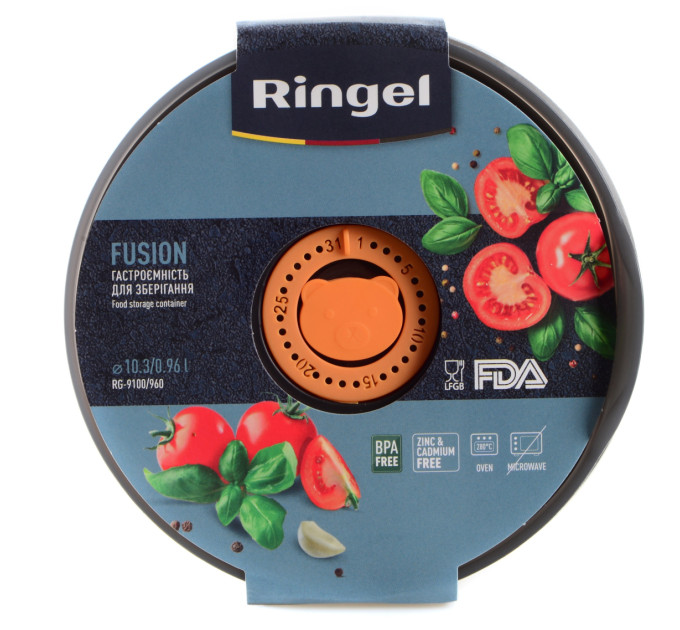 Ringel Гастроємність для зберігання Ringel Fusion, 0.96 л