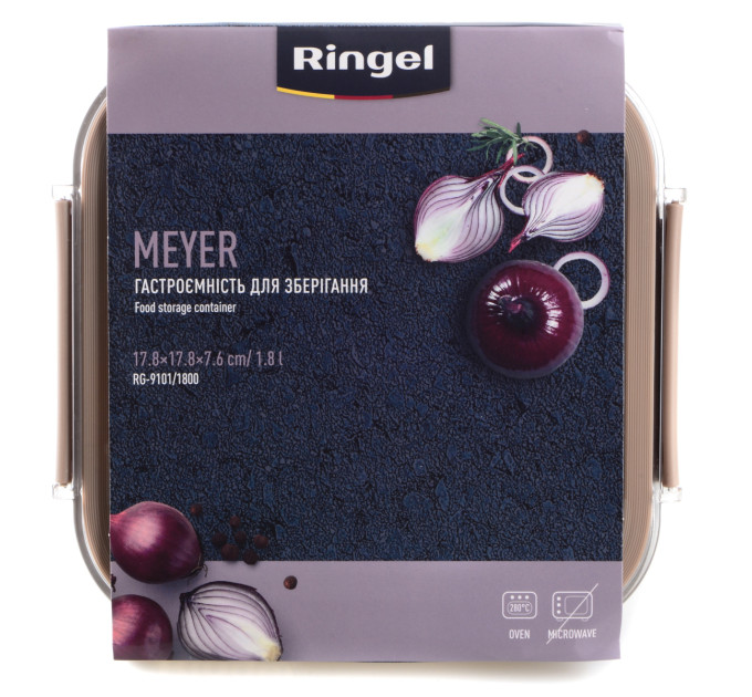 Ringel Гастроємність для зберігання Ringel Meyer, 1.8 л
