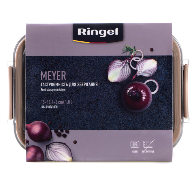 Ringel Гастроємність для зберігання Ringel Meyer, 1 л