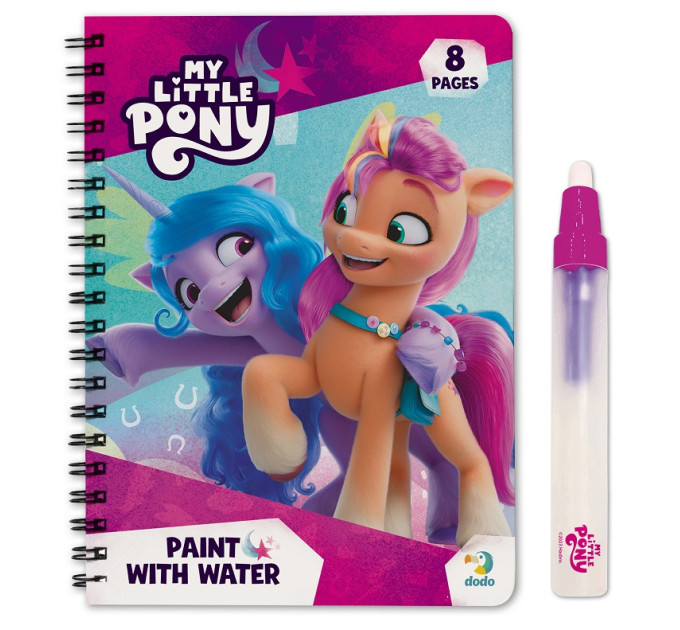 DoDo Розмальовка Dodo Малюй водою My Little Pony (200445)