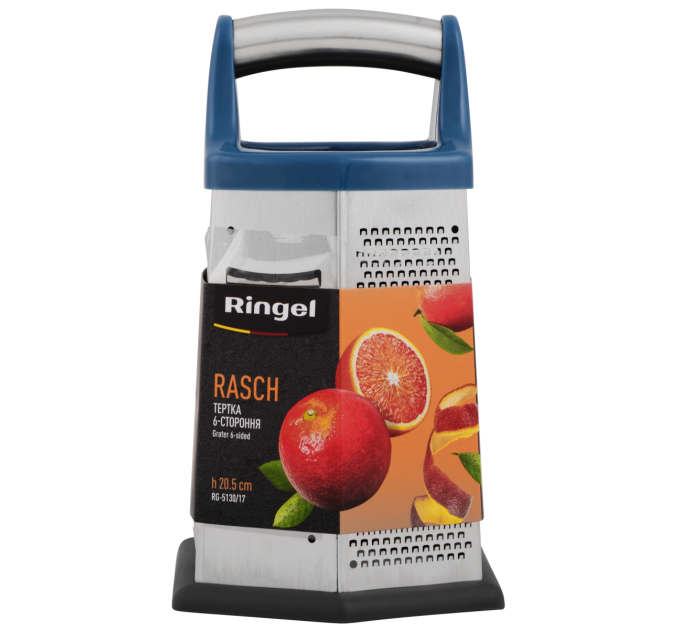 Ringel Тертка 6-ти стороння Ringel Rasch 20.5 см (RG-5130/17)